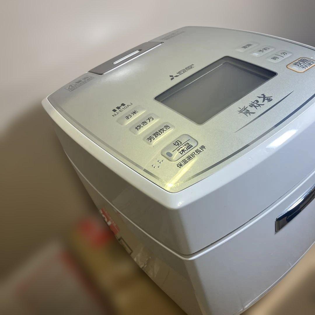 美品　三菱電機 IH 炊飯器 箱付き　備長炭 炭炊釜 NJ-E10AJ
