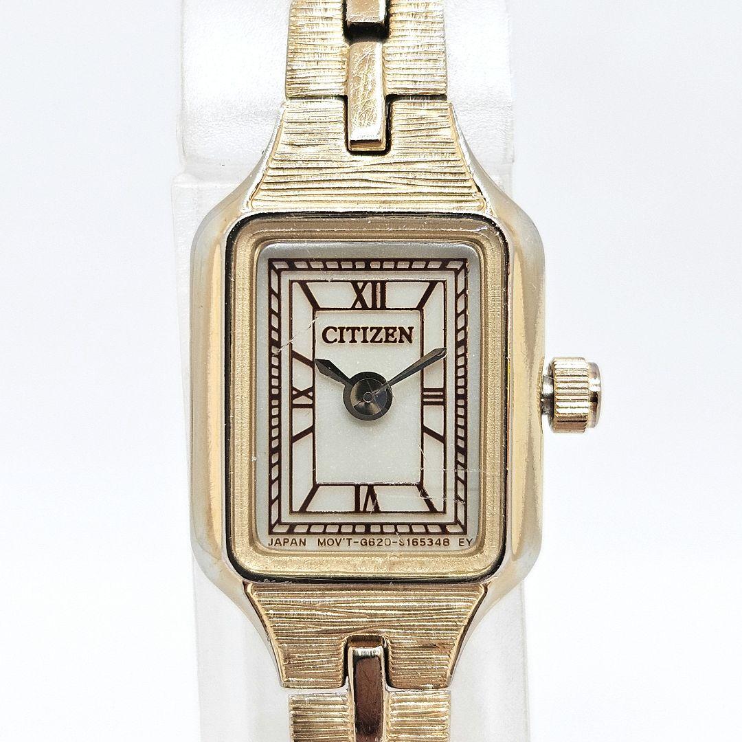 CITIZEN Kii HIROB シチズン ヒロブ 腕時計 ソーラー ゴールド