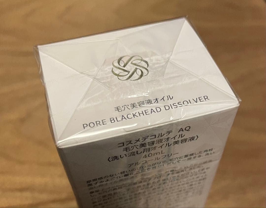 土日限定　DECORTÉ AQ PORE BLACKHEAD DISSOLVER