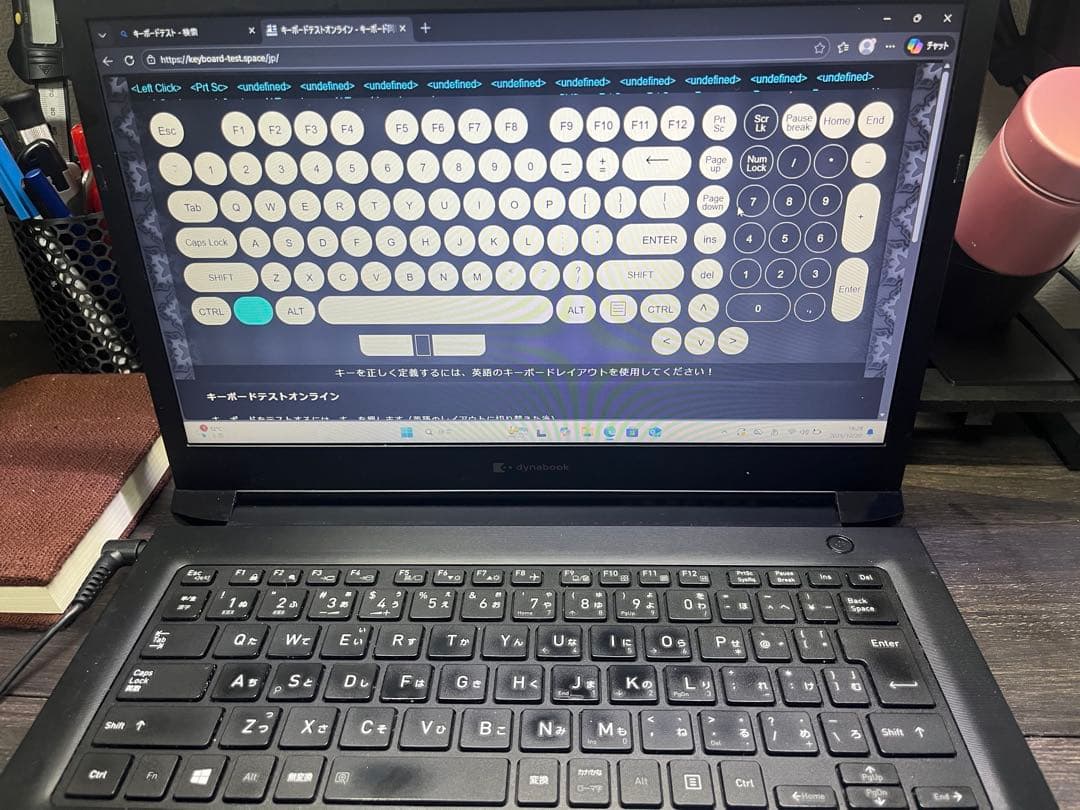 Windowsノート本体 dynabook S73/FR(i7 10th 16GB 500GB)