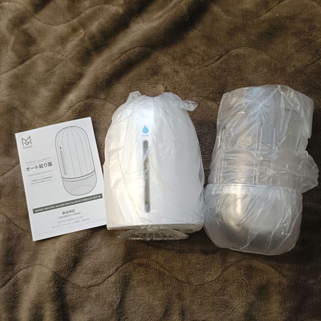 食品用 水切り器 野菜・豆腐・ヨーグルト対応 キッチングッズ