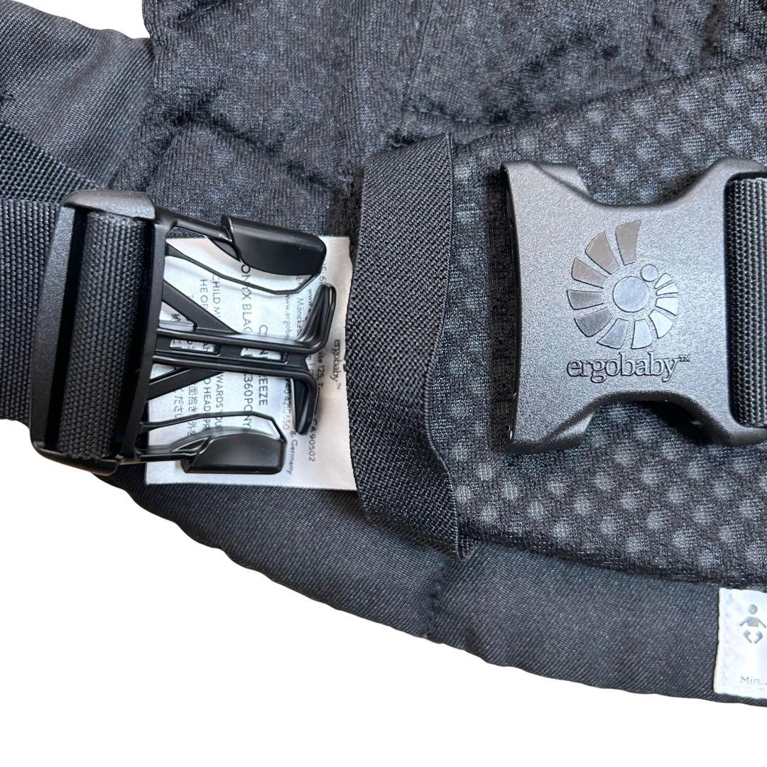 ergobaby OMNI Breeze 抱っこ紐 ブラック 美品 中古