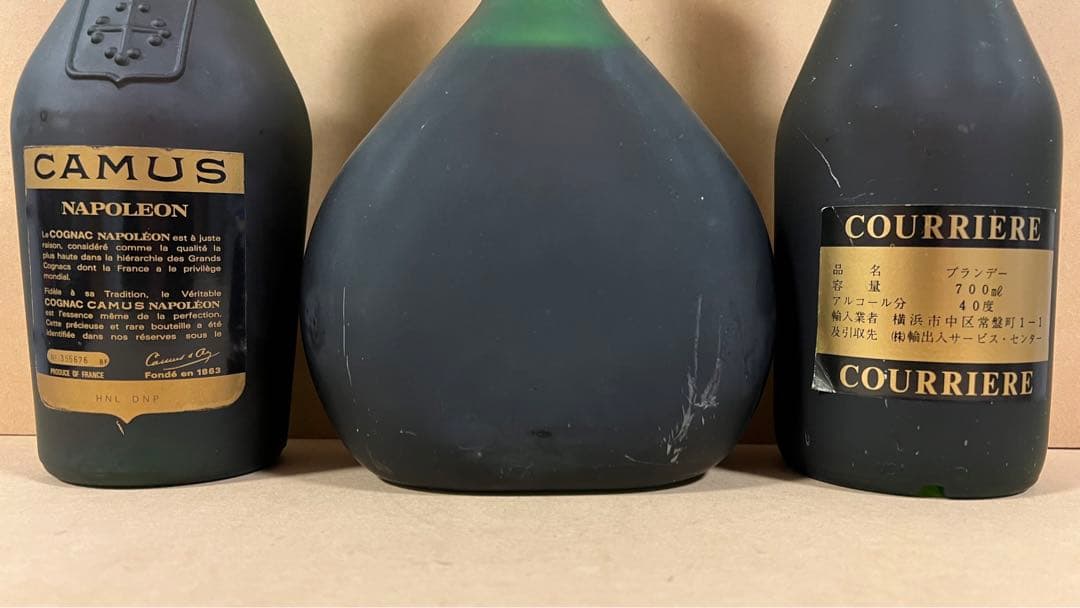未開栓 ナポレオン 8本セット 砲台付 ブランデー コニャック 古酒