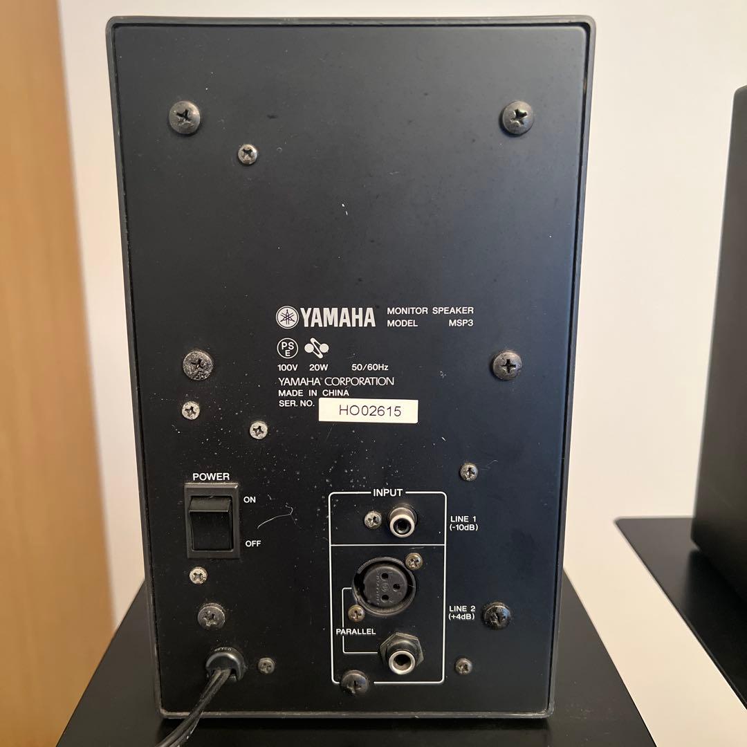 YAMAHA MSP3 ペア & ARMS スピーカースタンド culd