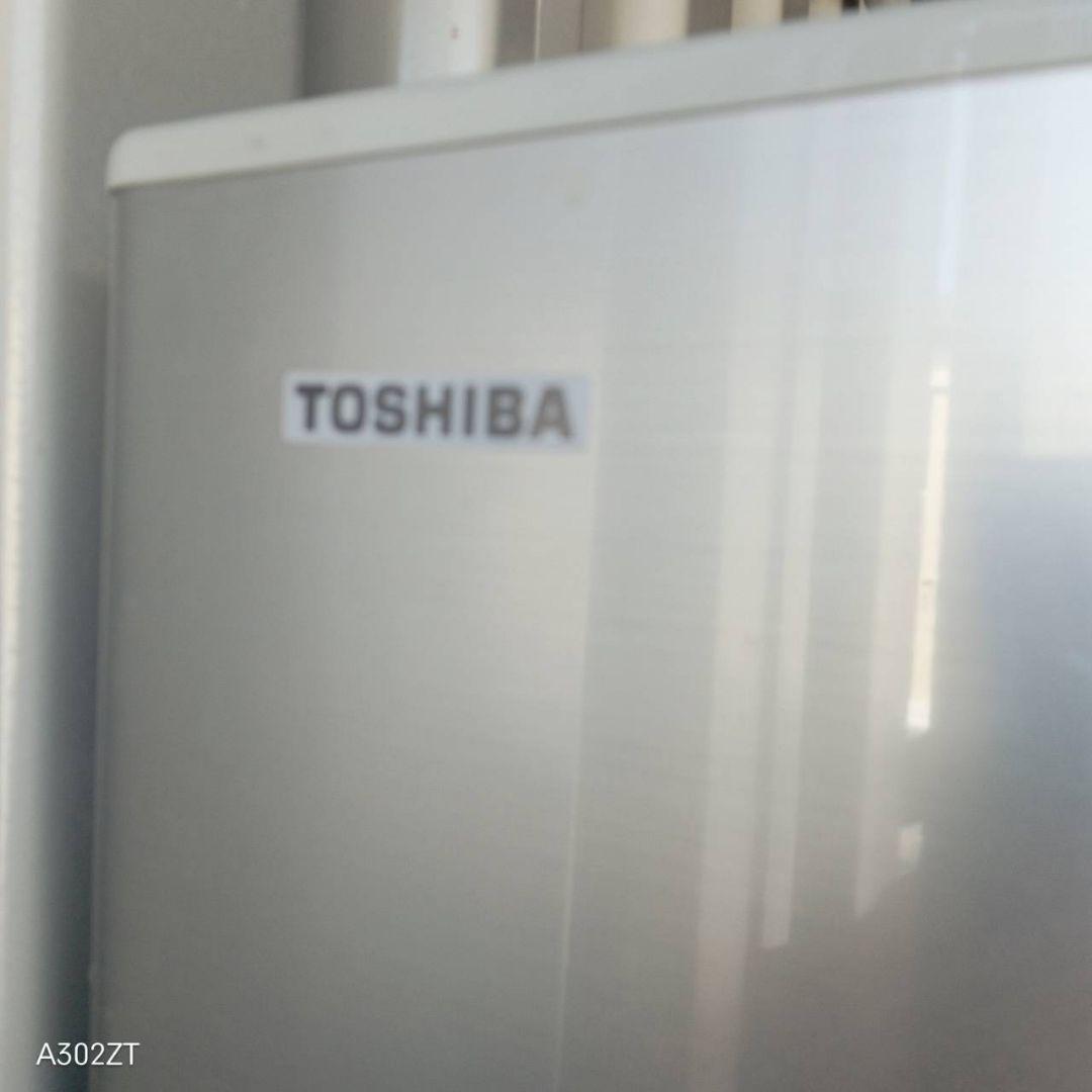 【1431】新生活 東芝　大型冷蔵庫　3ドア 自動製氷機能付き　300L〜