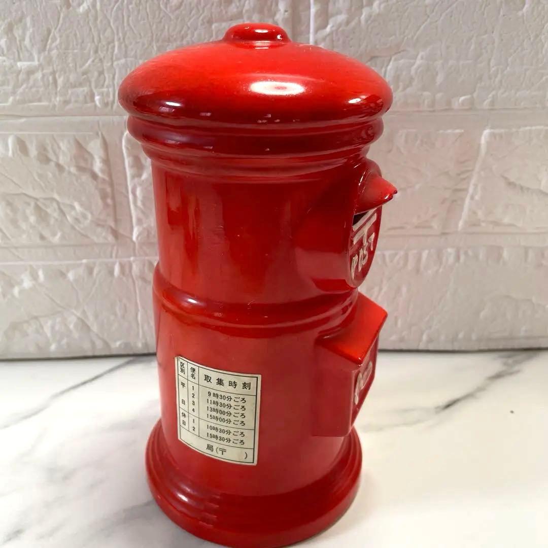 ポスト　陶器製　赤いポスト30cm20cm10cm 匿名配送　郵便ポスト　貯金箱