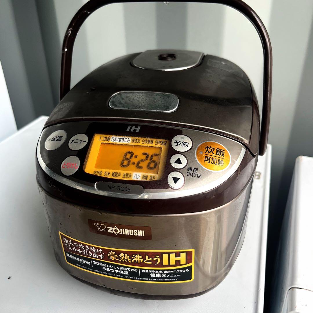 323取付無料！完動品！ホワイトガラスドア冷蔵庫洗濯機オーブンレンジ炊飯器