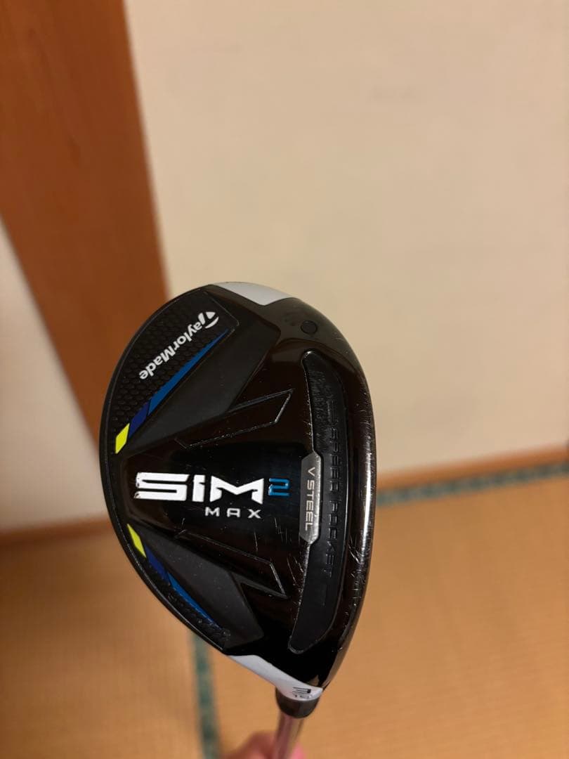 TaylorMade SIM2 MAX 3番 ユーティリティ カスタムシャフト
