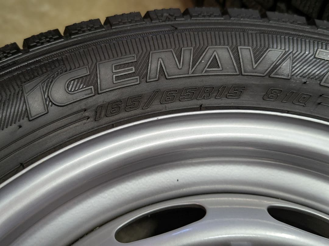 値下げ空冷ビートル 純正タイプホイール スタッドレス 4本 即使用可 使用期間少