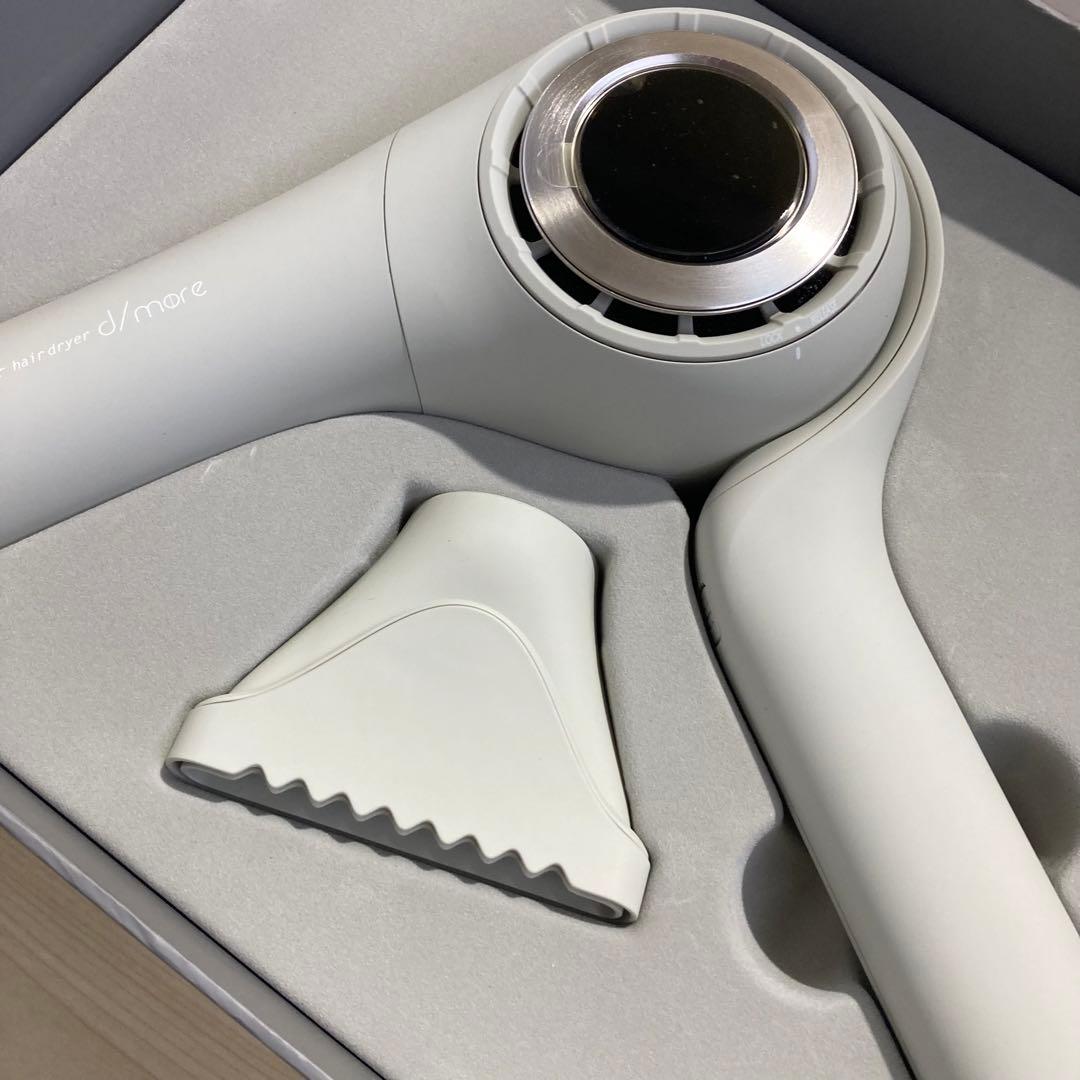 【bita】ラディアント ヘアドライヤー BD-101W（WHITE）