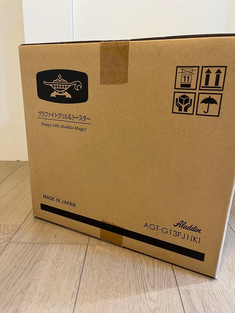 新品！即日発送！アラジン4枚焼きトースター限定ブラックAGT-G13BFJ1