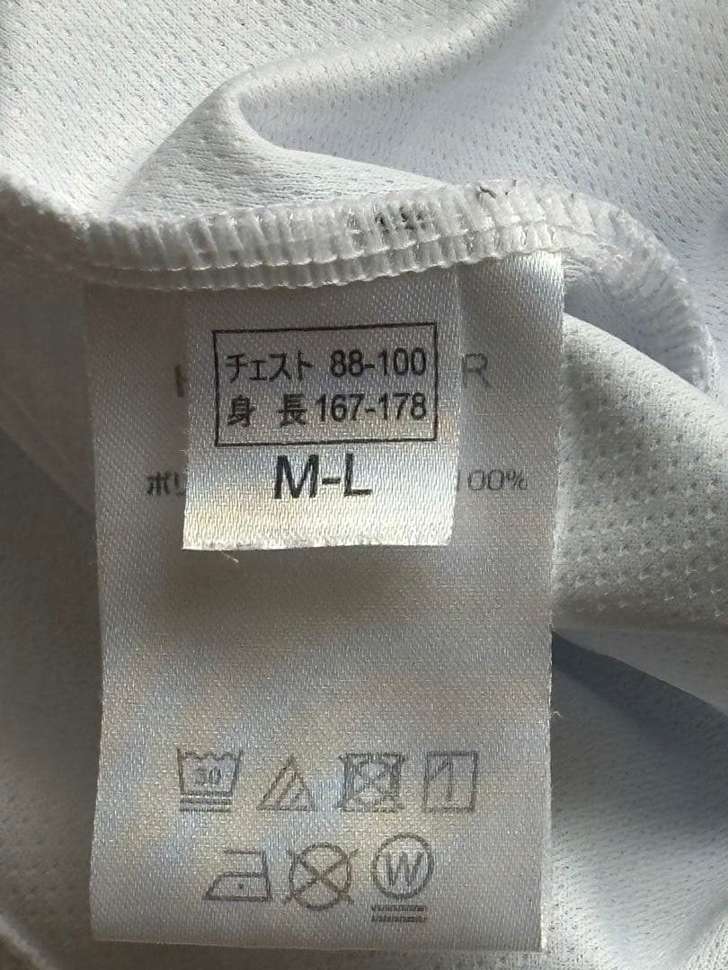 【美品】ガンバ大阪2024 AWAY No.6 ネタ　ラヴィ　M-L