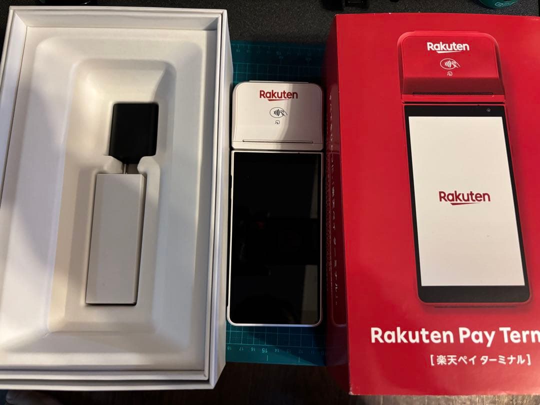 楽天ペイ ターミナル