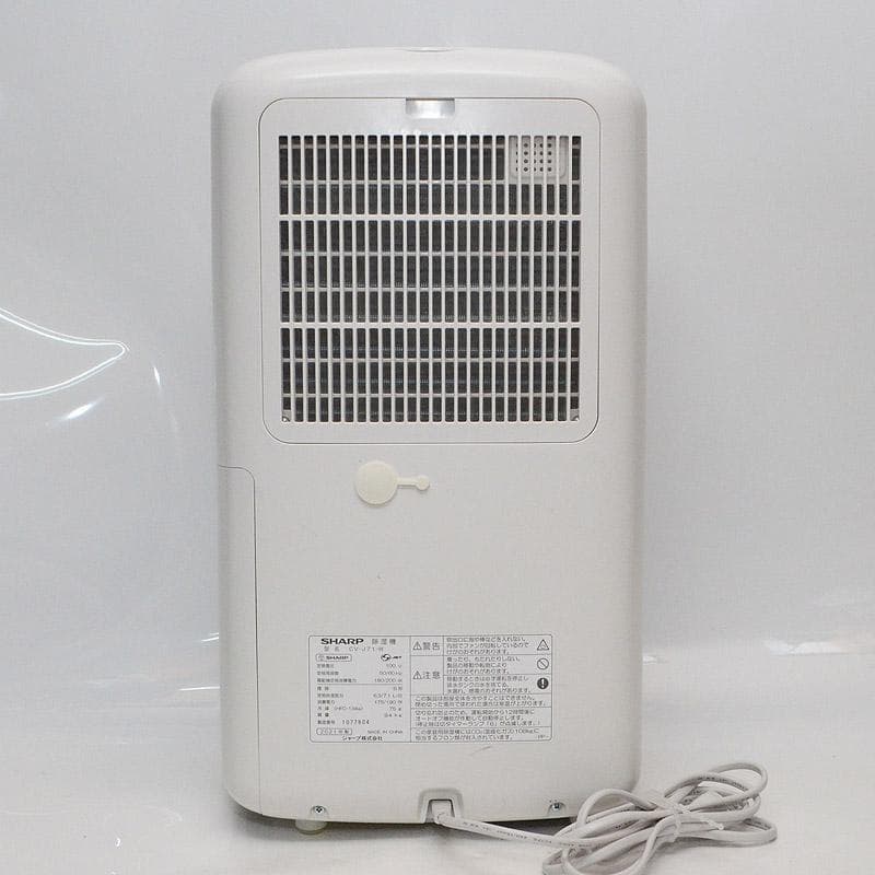 21年製★シャープ　16畳　衣類乾燥　除湿機　プラズマクラスター　CV-J71