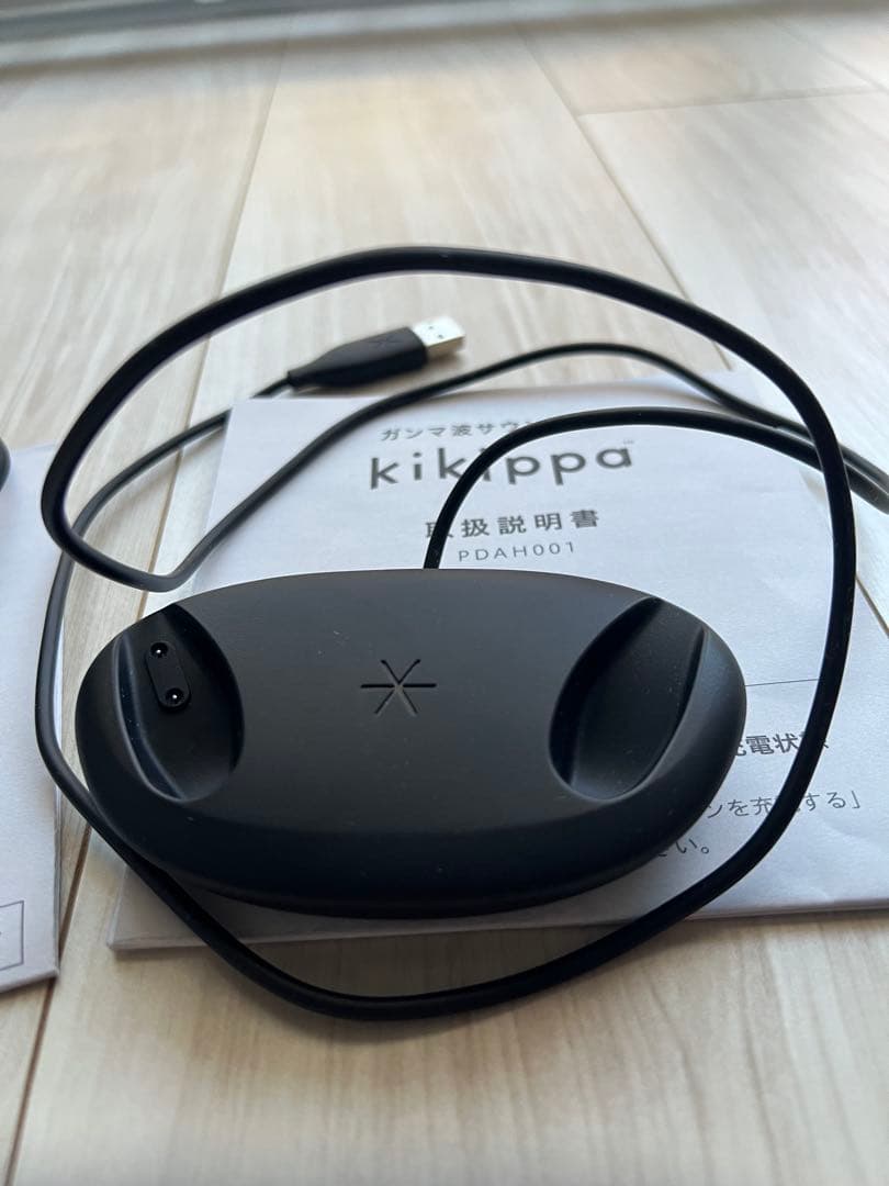 ●話題のガンマ波サウンドケア●認知症予防？●ワイヤレスPDAH001