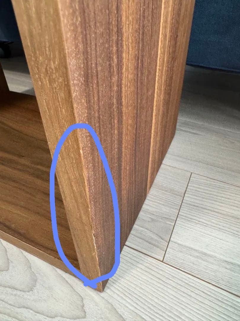 【無印良品】スタッキングシェルフ 2段×1列 ウォールナット