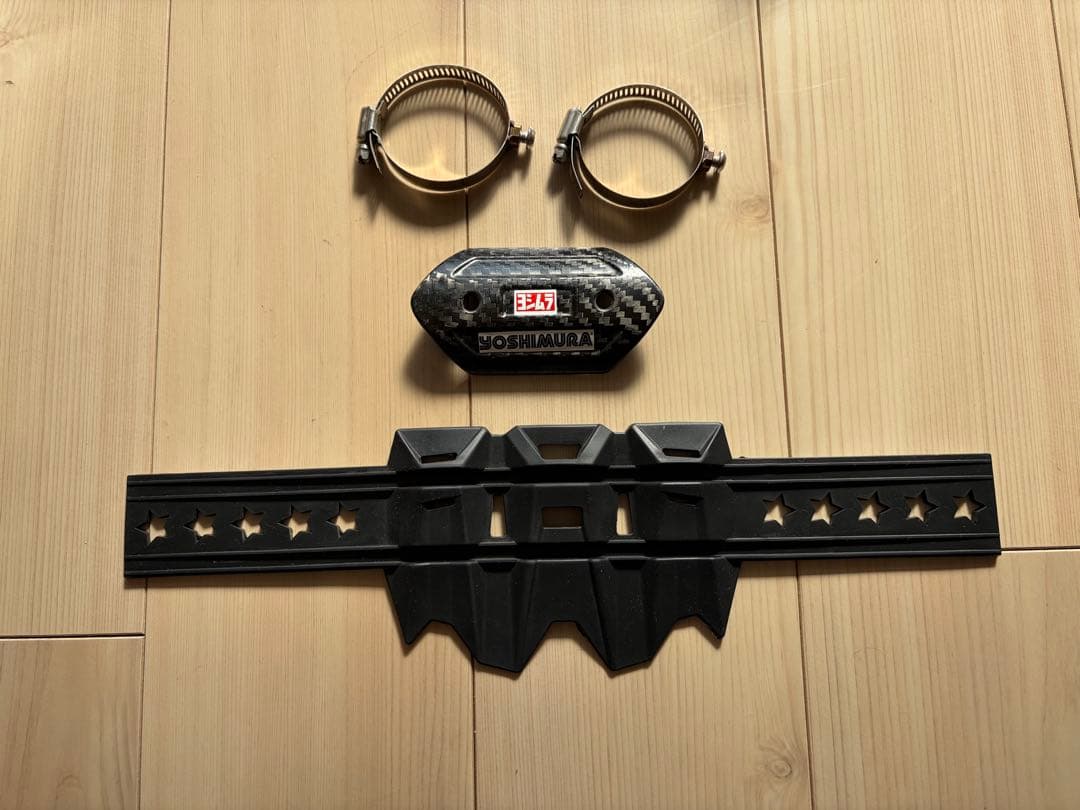 モンキー125ヨシムラ機械曲サイクロン