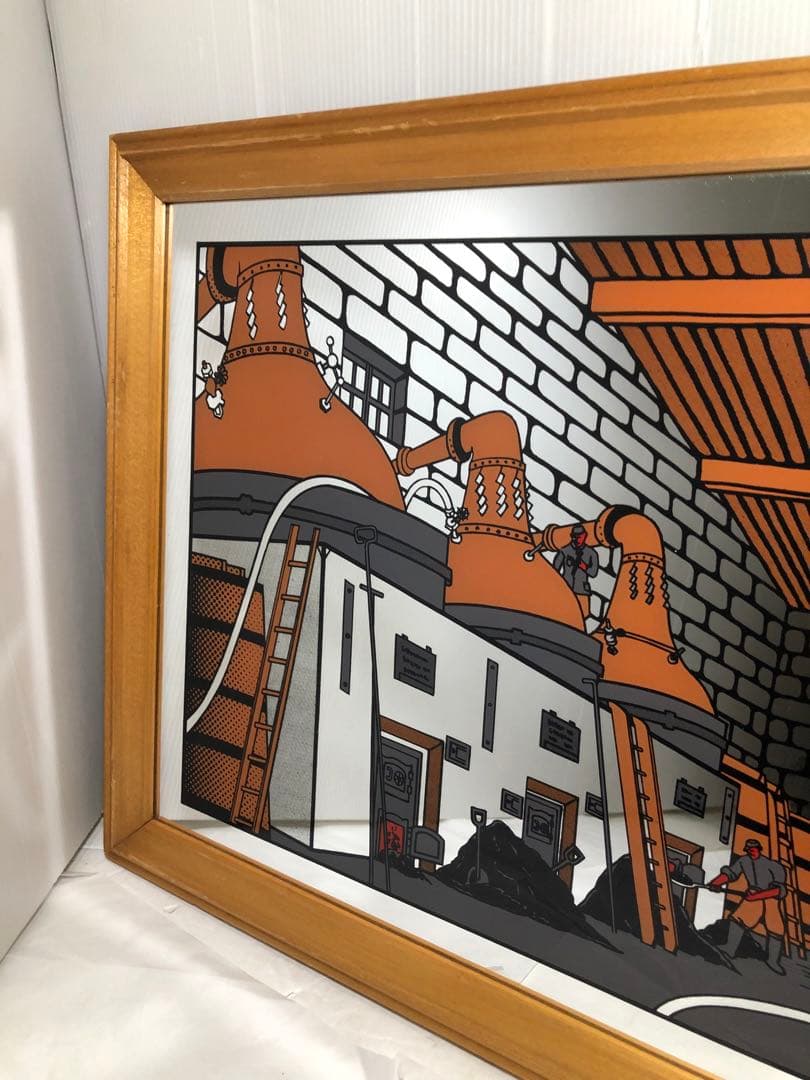 ニッカウイスキー ニッカウヰスキー 蒸溜工場 パブミラー 奥山儀八郎