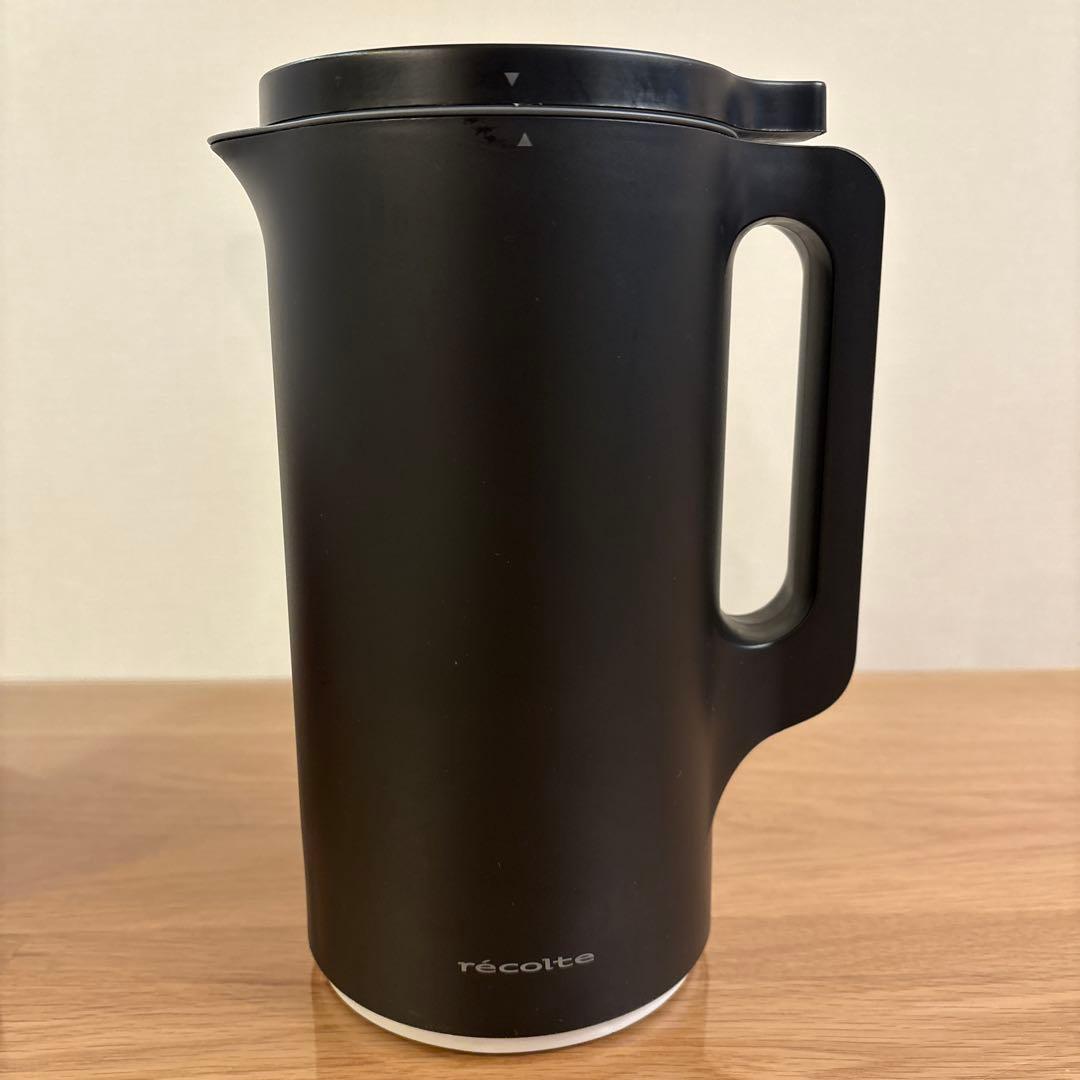 récolte Auto Cooking Pot 黒