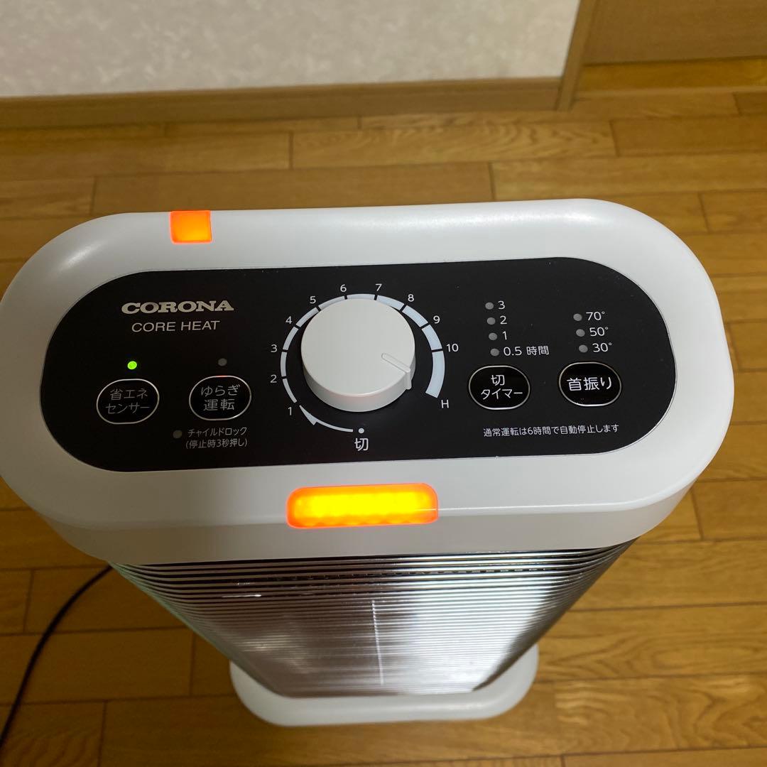 コロナ　遠赤外線電気ストーブ DH-1220R コアヒート