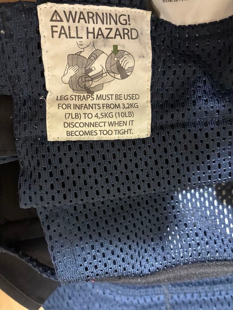 【最終価格】ベビービョルン 抱っこ紐 ハーモニー メッシュ ネイビーブルー