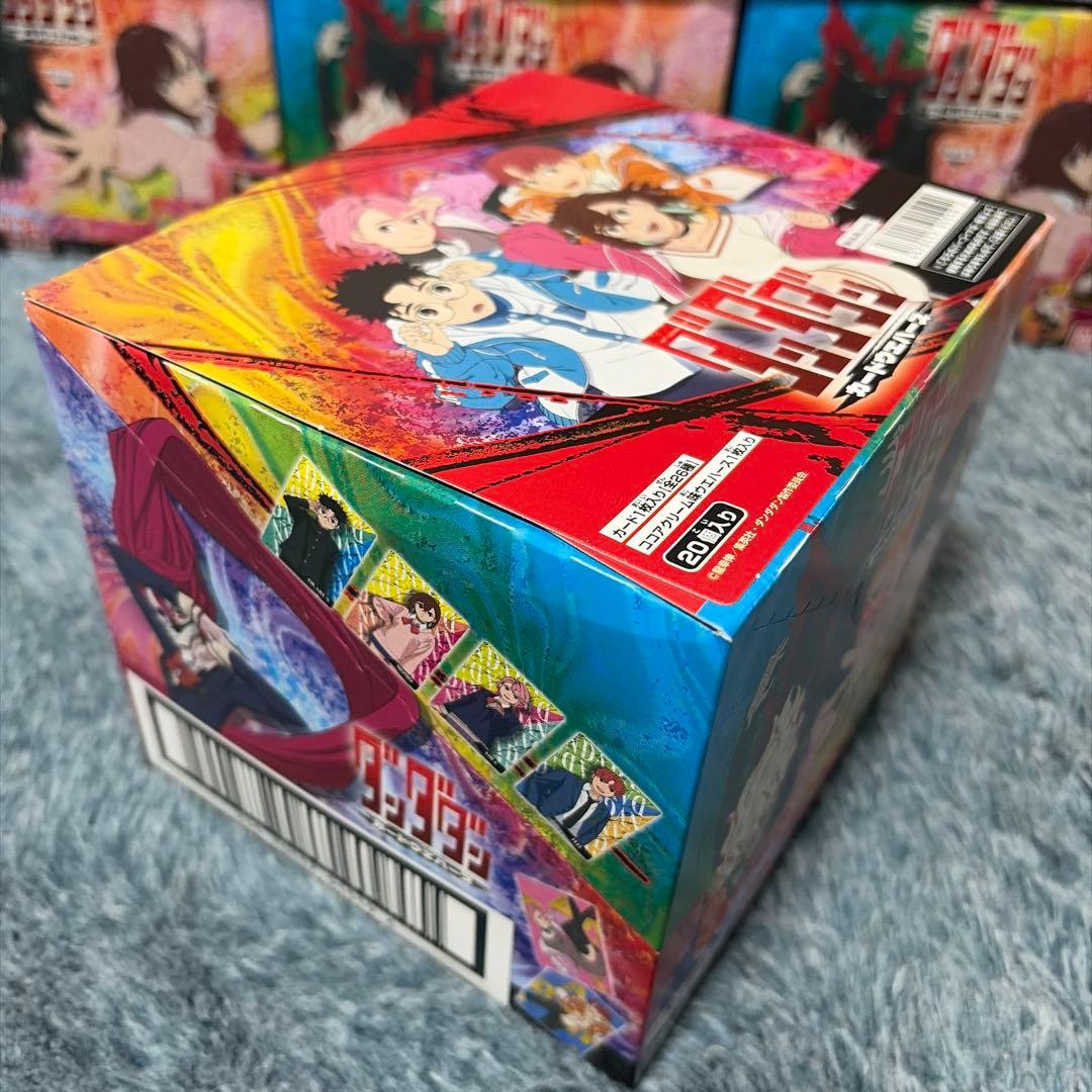 ダンダダン ウエハース 第一弾 未開封 10箱