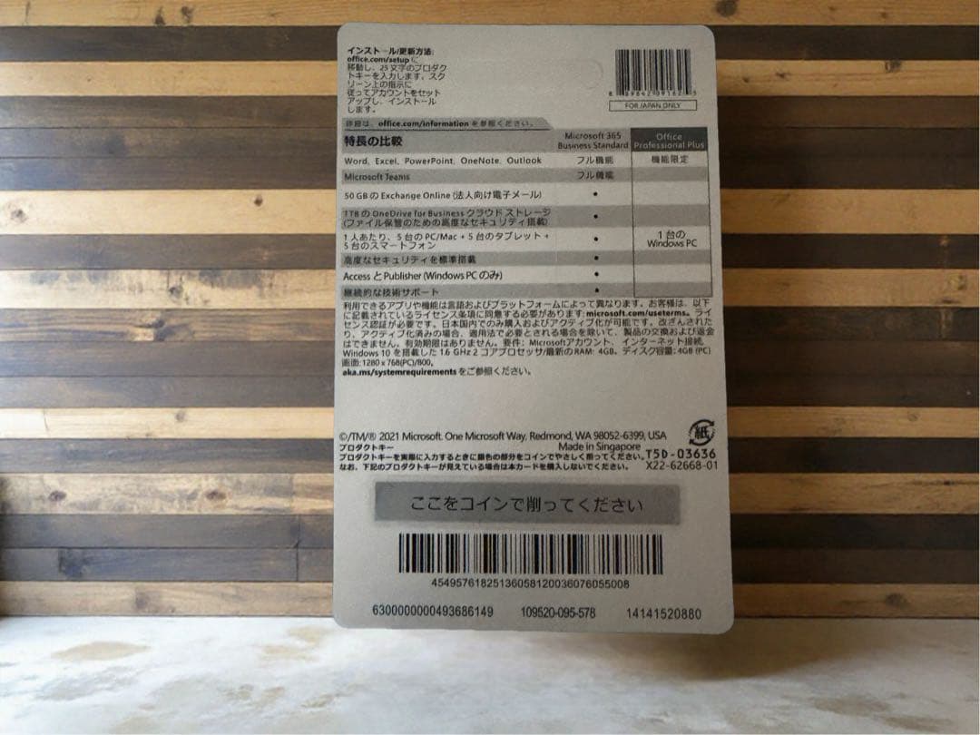 小型軽量✨カメラ、タッチパネル便利❣️白シルバー快適❣️ノートパソコン✨学生社会人‼️