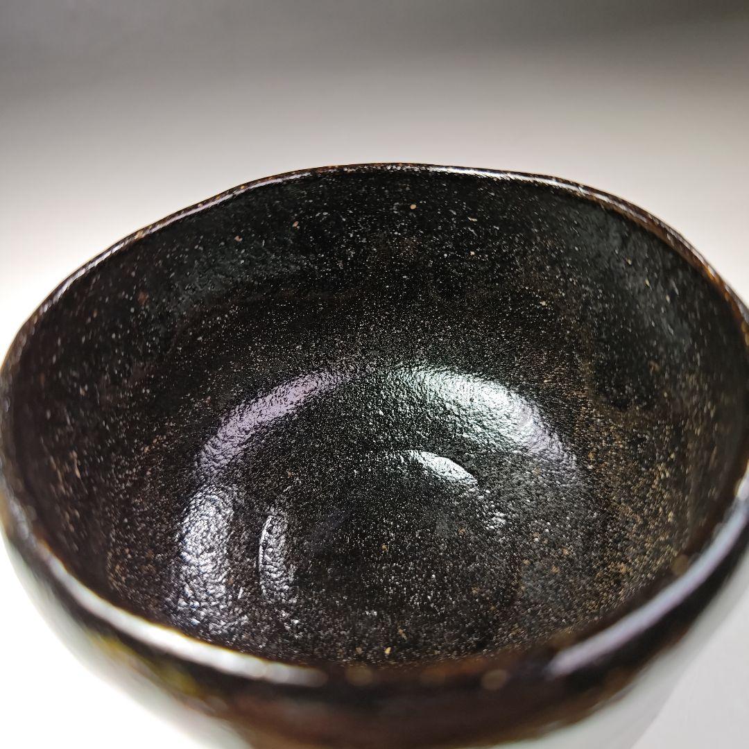 イ640 茶碗『園部玄哉作』『黒茶碗　銘　古今』『堀内宗完（兼中斎）極箱』茶道具