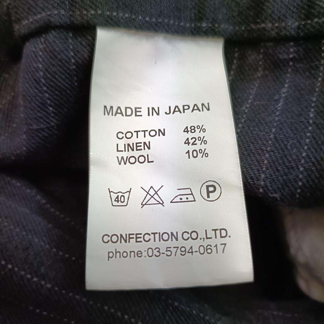GARMENT REPRODUCTION OF WORKERS つなぎ サルエル