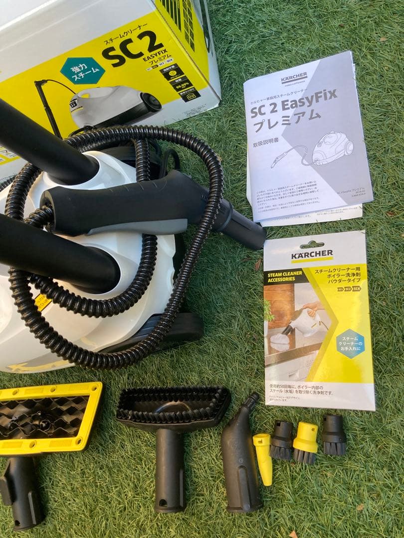 美品　ケルヒャー 家庭用スチームクリーナー SC2EasyFix プレミアム