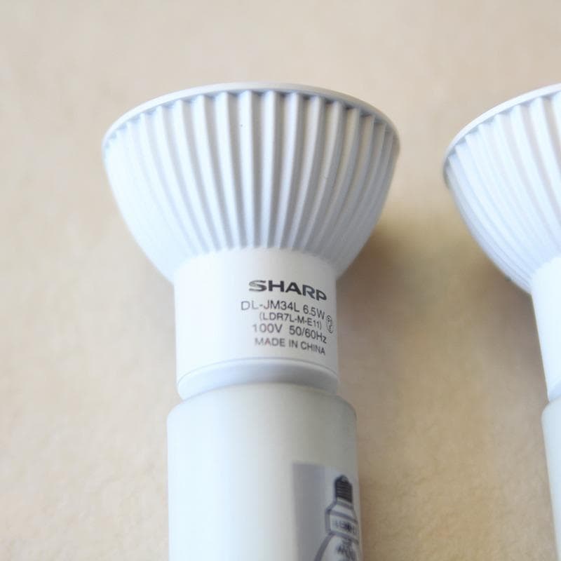 ダクトレール用スポットライト　６個セット 取り付け型