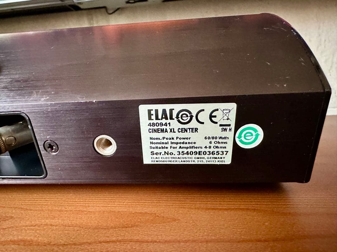 ELAC エラック/センタースピーカー/CINEMA XL CENTER