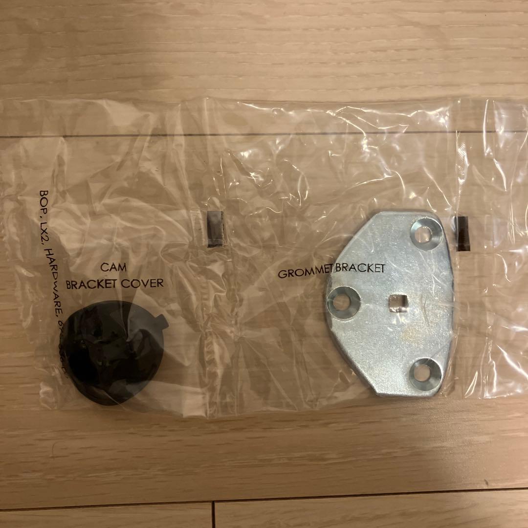 エルゴトロン LXモニターアーム