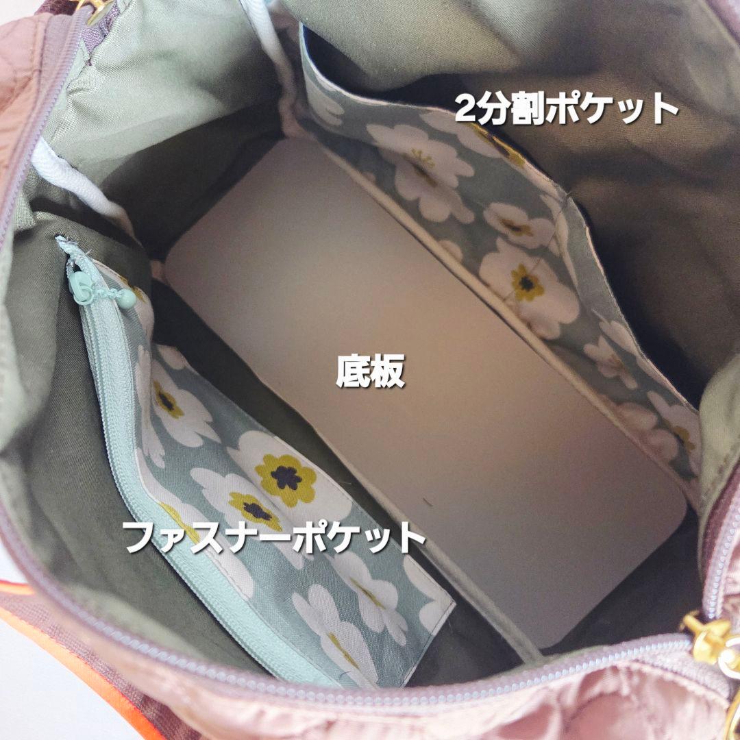 マチャ抹茶様　ポケットいっぱいトートバッグ(L)　ブラウン×オレンジ