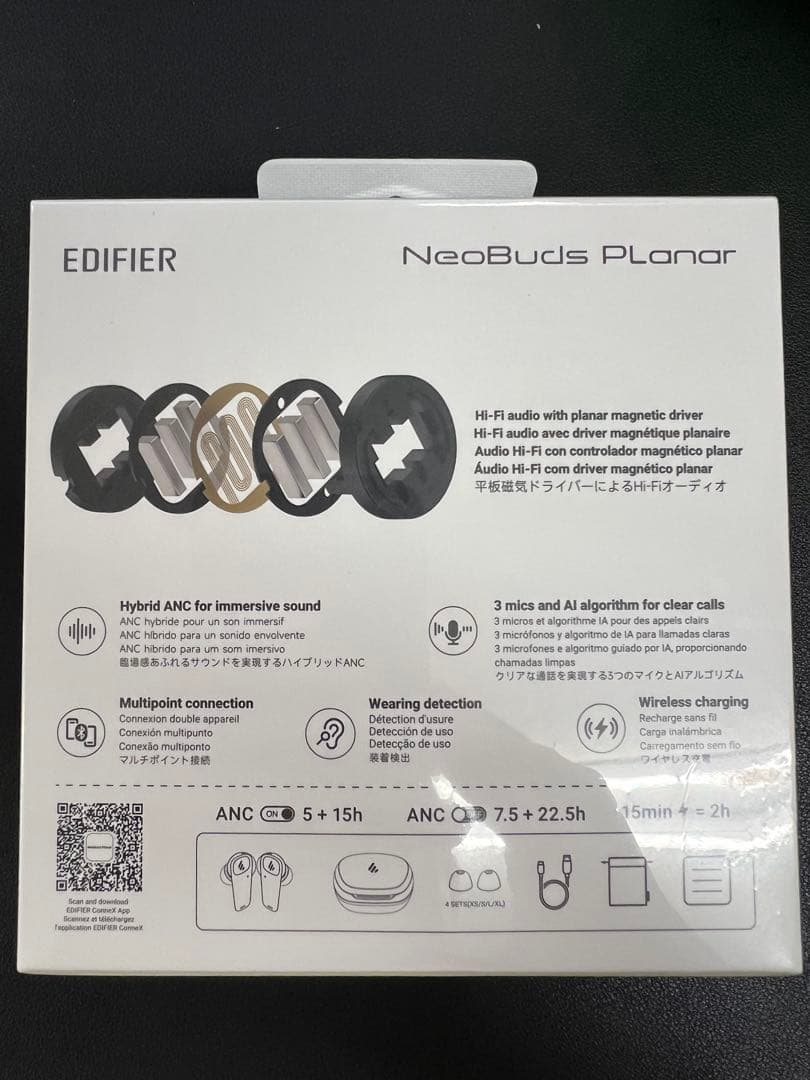 新品未開封　EDIFIER NeoBuds Planar