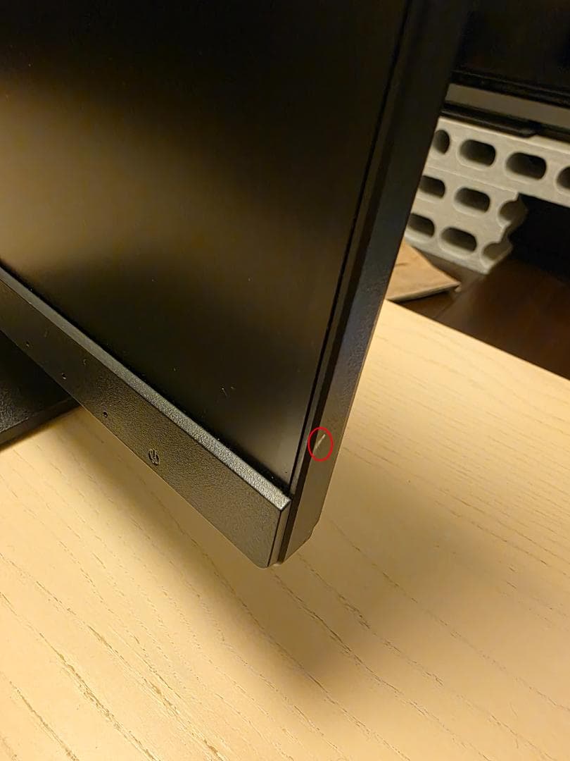 きょん【スタンドなし、モニター本体のみ】BenQ GW2480T 23.8