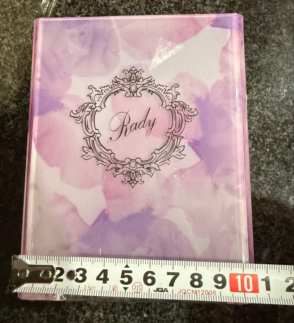 美品 Rady マルチボックス　アイリスフラワー