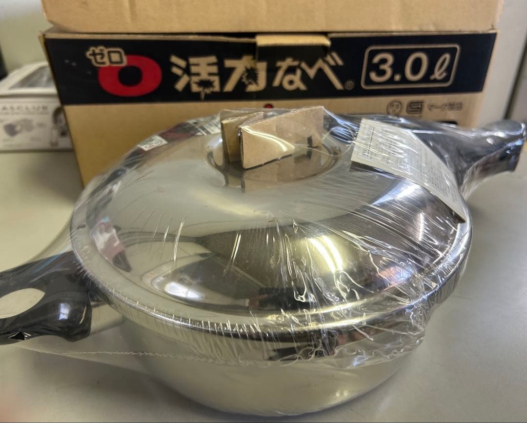 ゼロ活力なべ 3.0LIH対応圧 力鍋 アサヒ軽金属