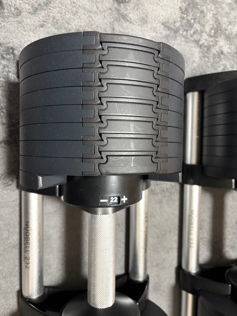 ②フレックスベル(FLEXBELL) 32kg 2kg刻み