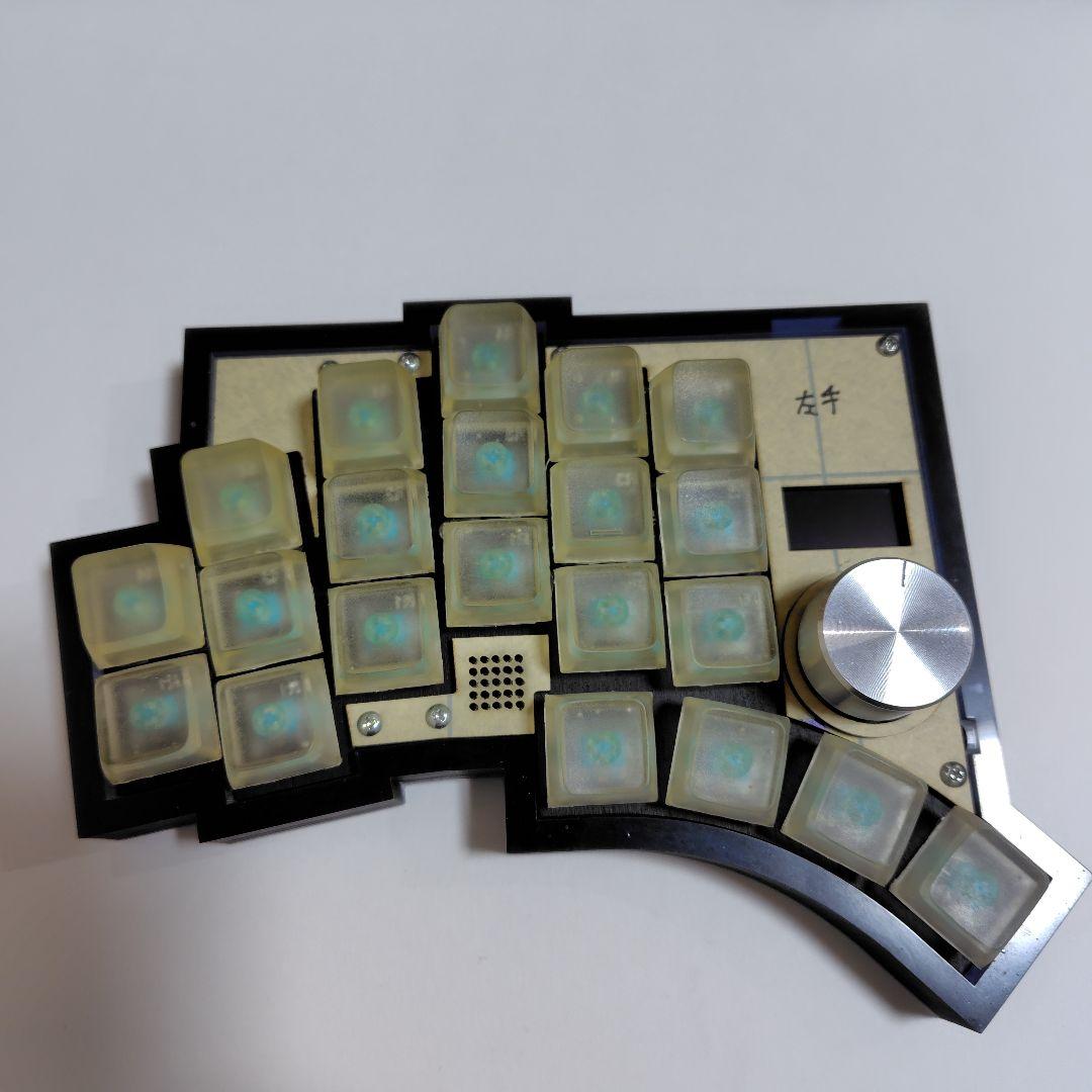 自作キーボード　KLOR