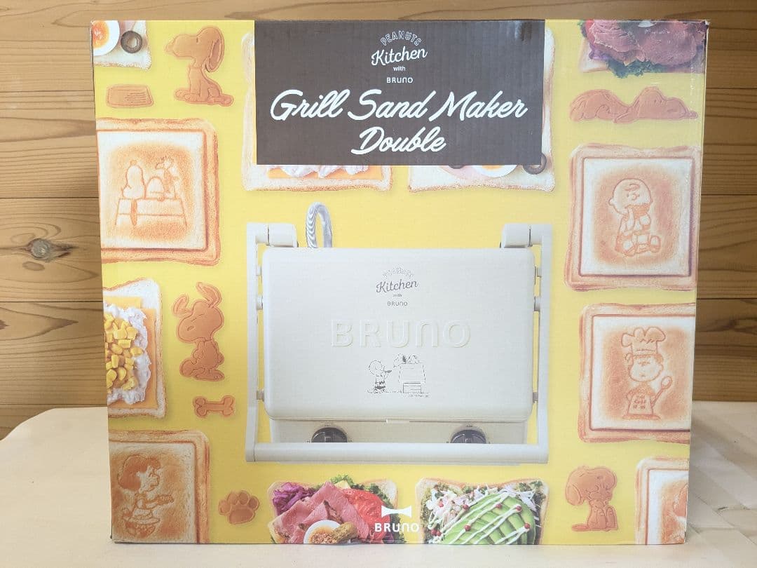 【未使用】 BRUNO PEANUTS グリルサンド 　BOE092-ECRU