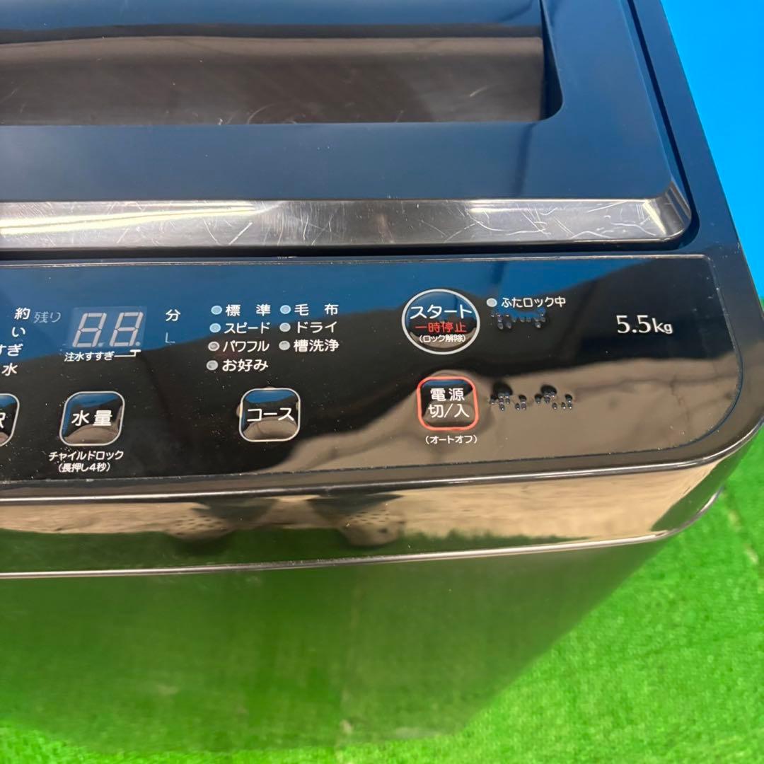 618 2023年製　洗濯機　5.5キロ　小型　一人暮らし　冷蔵庫購入割有り