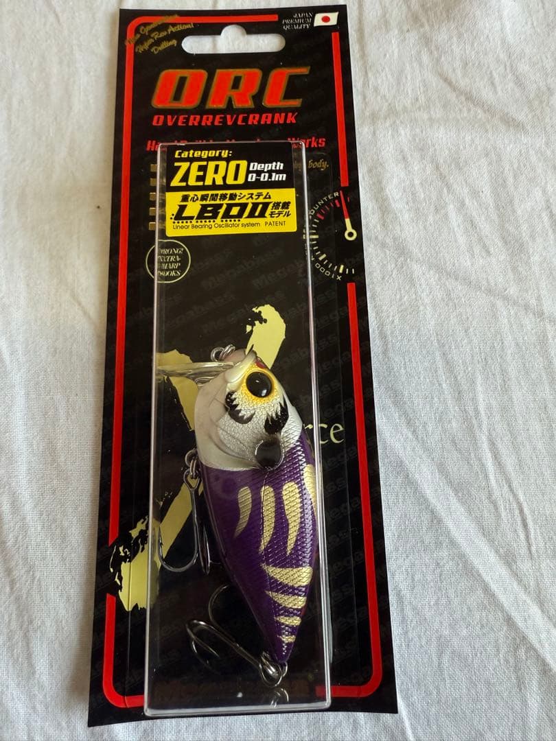 【VIP限定】Megabass 紫だるま　ダルマ　メガバス　フルセット