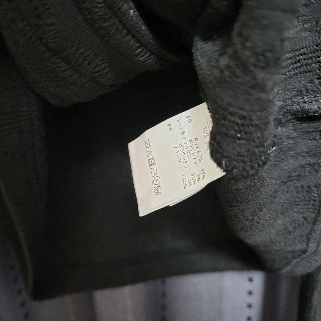 『LIZLISA』肩あきダブルストラップトップス