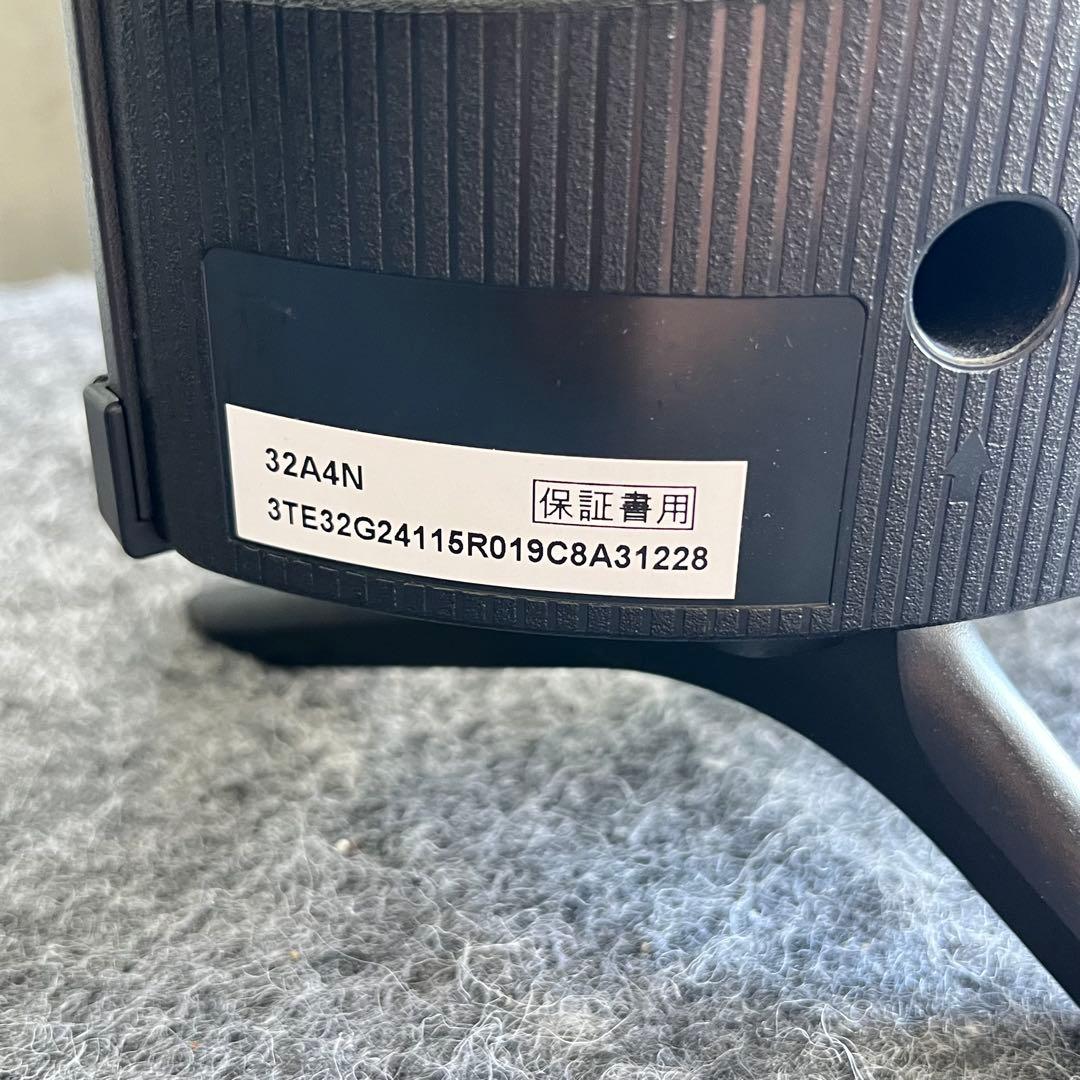 D5 2024年モデル✨　東芝　レグザ　液晶テレビ 32S24 新生活応援✨