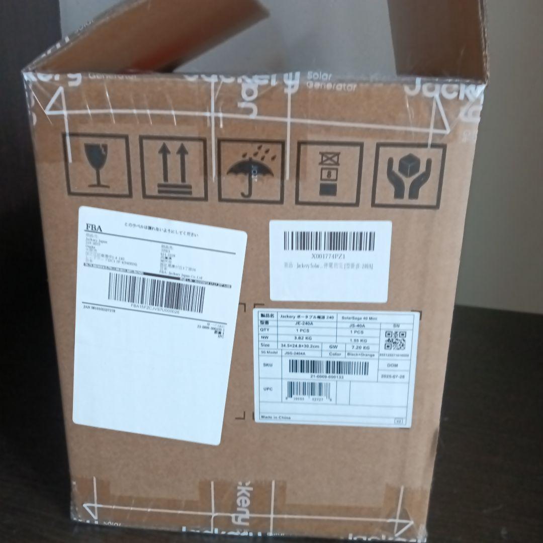 発電機・ポータブル電源 Jackery Solar Generator 240 40W Mini