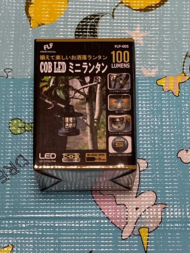 COB LED ミニランタン未使用30個 未開封