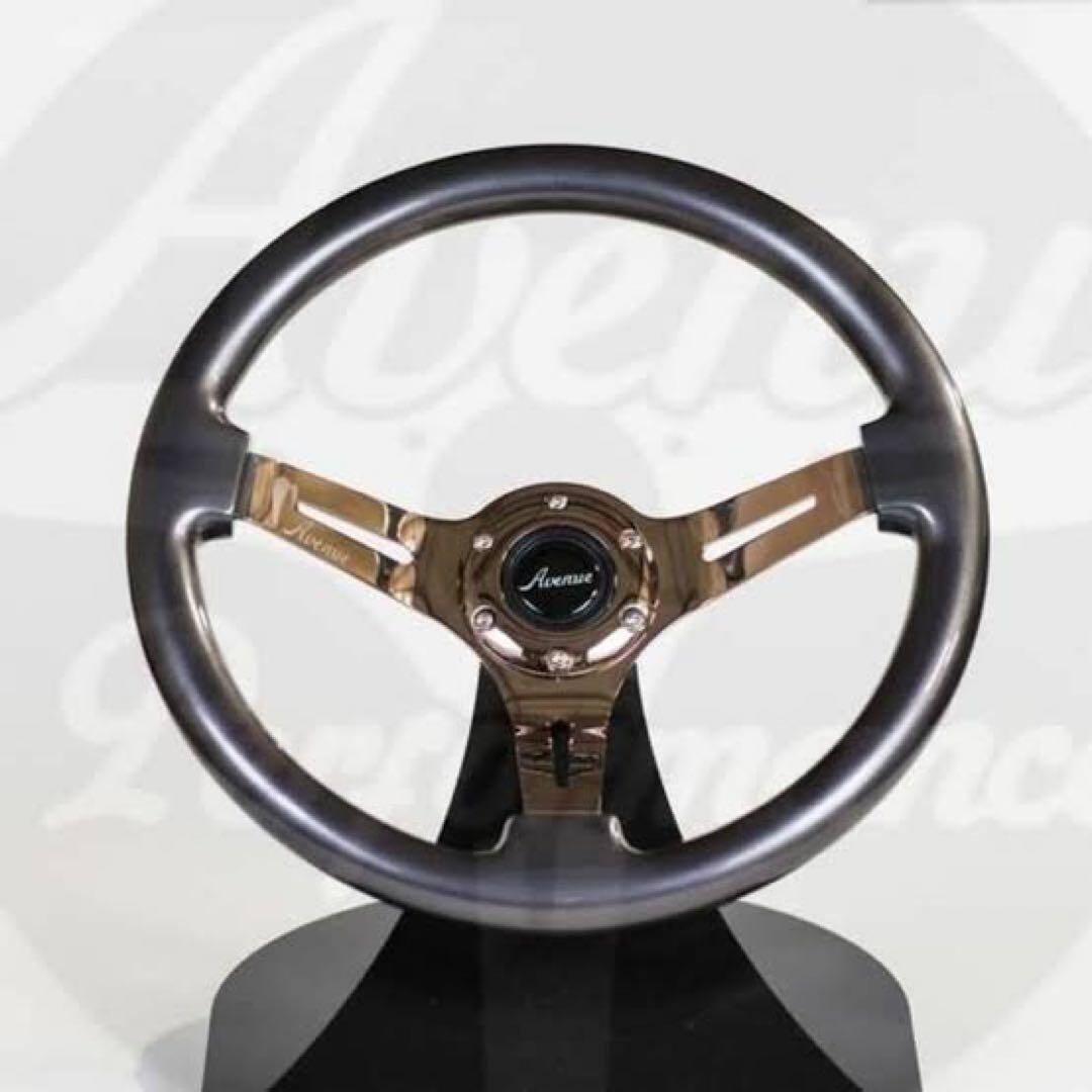 Avenir ステアリング ハンドル 本体