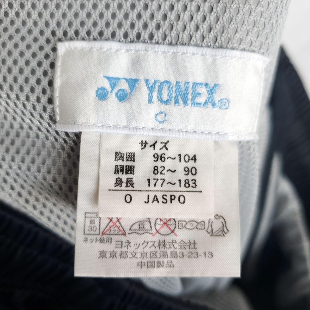 YONEX ナイロンパンツ 黒 ブラック ライン バトミントン 柄