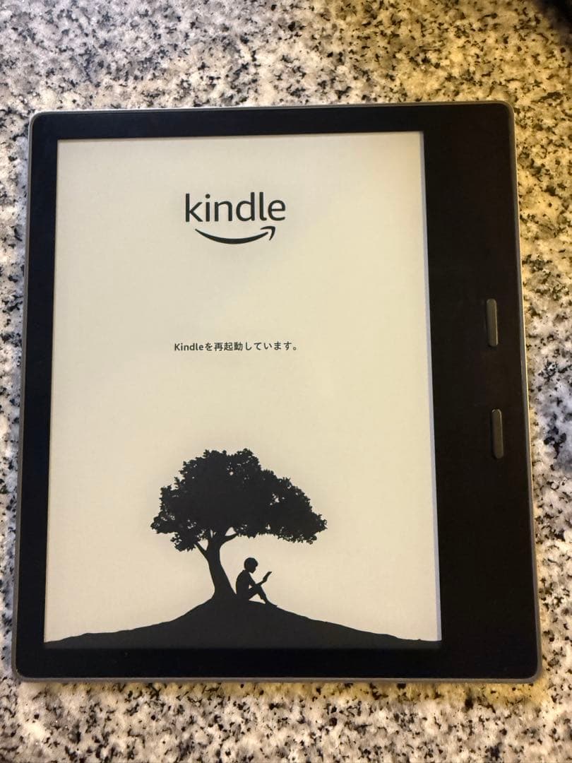 Kindle Oasis 第10世代 wifi 8GB 広告あり